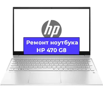 Замена северного моста на ноутбуке HP 470 G8 в Волгограде